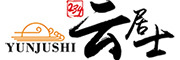 云居士品牌logo