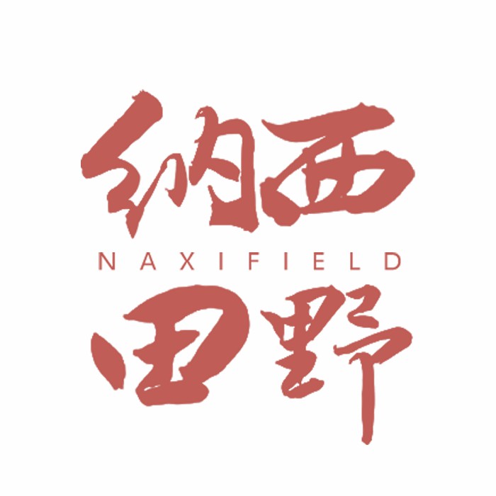 naxi Field/纳西田野品牌logo