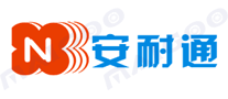 安耐通品牌logo