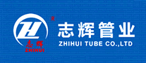 志辉品牌logo