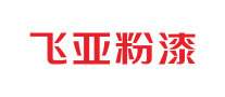 飞亚品牌logo