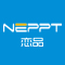 NEPPT/恋品品牌logo