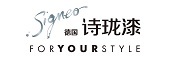 诗珑品牌logo