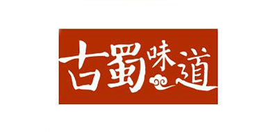 古蜀味道品牌logo