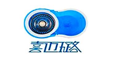 喜迈璐品牌logo