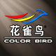 花雀鸟品牌logo