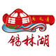锡林湖品牌logo