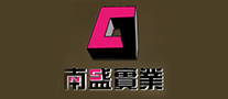 南盛品牌logo