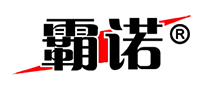 霸诺品牌logo