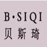 B.SIQI/贝斯琦品牌logo