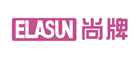 Elasun/尚牌品牌logo
