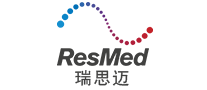 resmed/瑞思迈品牌logo