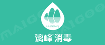 漓峰品牌logo