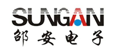 SUNGAN/邵安品牌logo