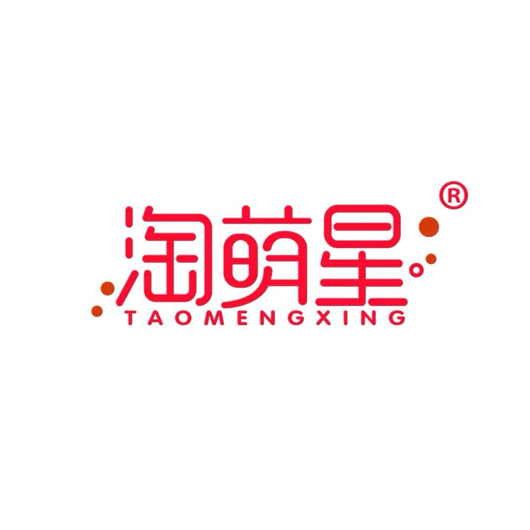 淘萌星品牌logo