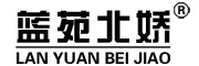 蓝苑北娇品牌logo