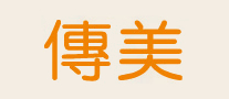 TRANSMATE/传美品牌logo