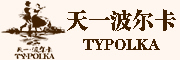 TY·POLKA/天一·波尔卡品牌logo