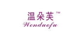 温朵芙品牌logo