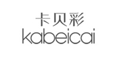 卡贝彩品牌logo