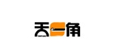 天一角品牌logo