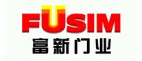 Fussin/富新品牌logo