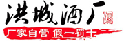 洪露品牌logo