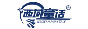 we stern fairy tale/西域童话品牌logo
