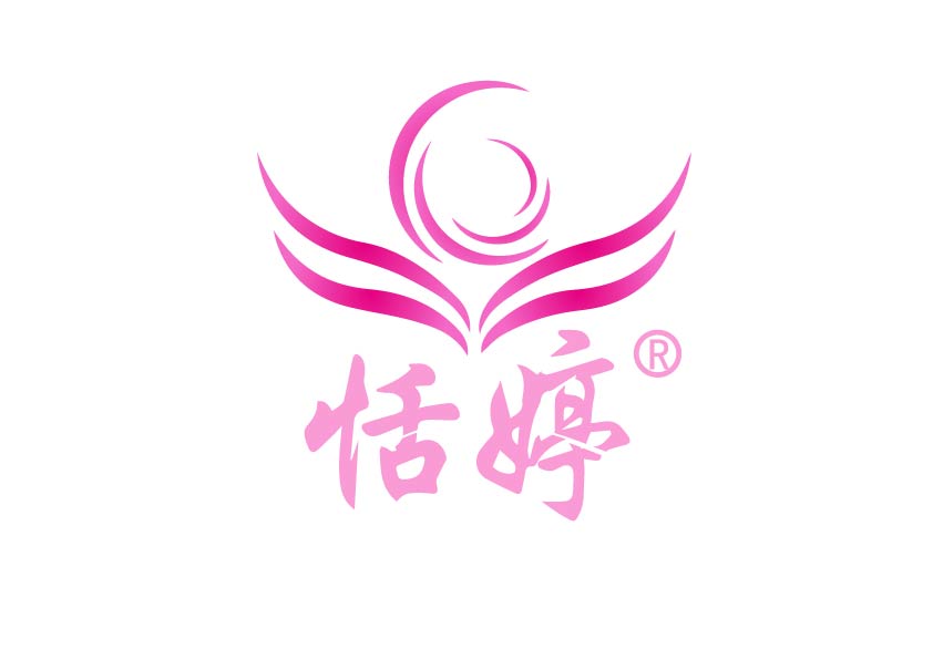 恬婷品牌logo