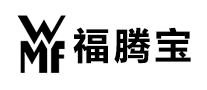 WMF/福腾宝品牌logo