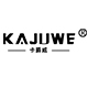 kajuwe/卡爵威品牌logo