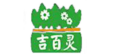 吉百灵品牌logo