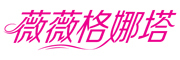 薇薇格娜塔品牌logo