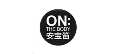 ON THE BODY/安宝笛品牌logo