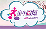 童年回忆品牌logo