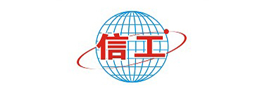 信工品牌logo