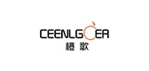 CEENLGOER/橙歌品牌logo