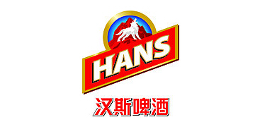 HANS/汉斯啤酒品牌logo