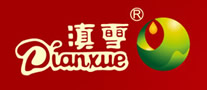滇雪品牌logo