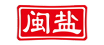 闽盐品牌logo