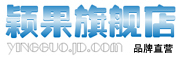 颖果品牌logo
