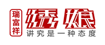 绣娘丝绸品牌logo