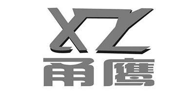 甬鹰品牌logo