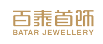 BATAR JEWELLERY/百泰首饰品牌logo