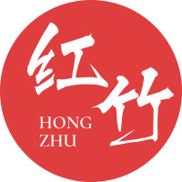 红竹品牌logo