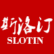 斯洛汀品牌logo