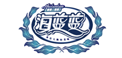 海蓝蓝品牌logo
