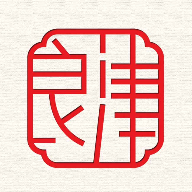 良津品牌logo