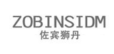 ZOBINSIDM/佐宾狮丹品牌logo