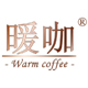 暖咖品牌logo